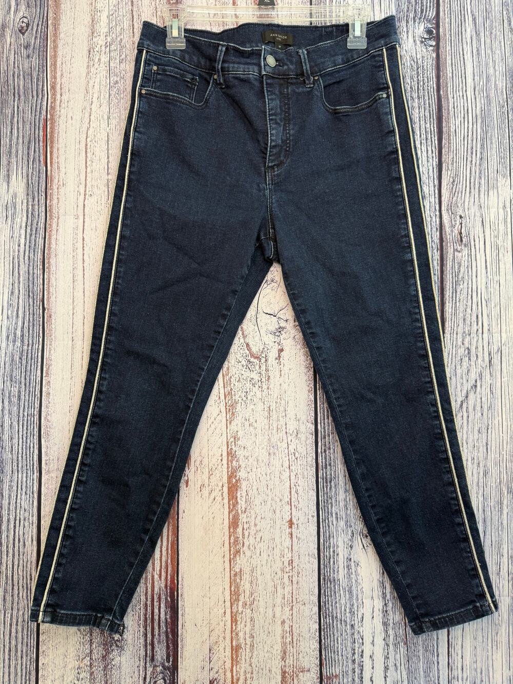 Ann Taylor Petite Jeans Size 12P